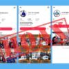 Waspada Modus Penipuan KUR, BRI Tegaskan Pengajuan Tidak Ditawarkan Lewat Link Online
